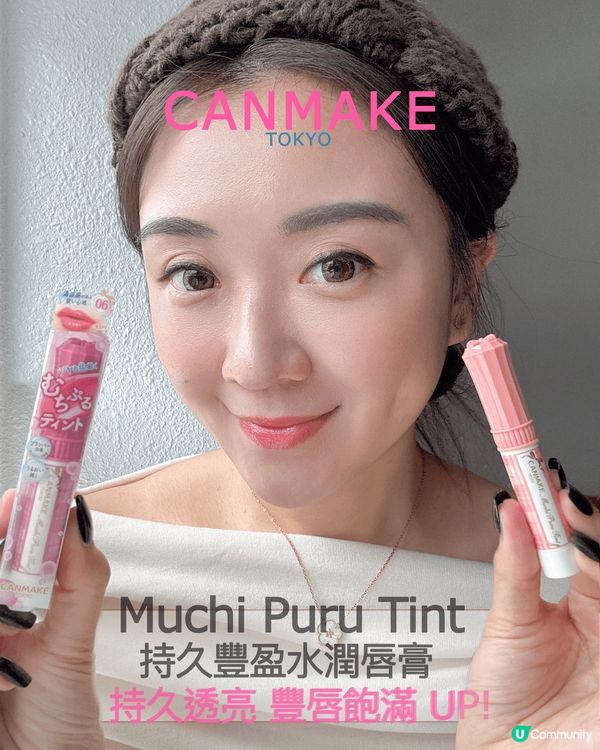 #好物分享 #美妝分享