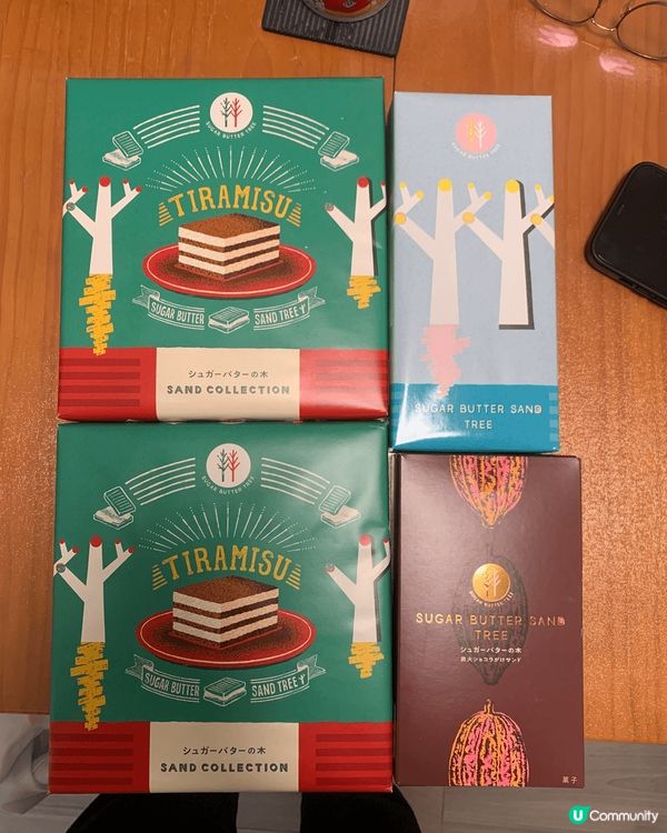 去東京文具之旅一定要去伊東屋！之後去東京車站一番街買手信正！...