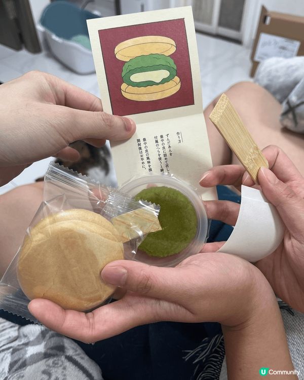 去東京文具之旅一定要去伊東屋！之後去東京車站一番街買手信正！...