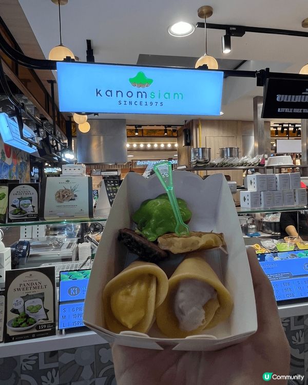 去到泰國有好多嘢想買🥰人氣嘅PS I love you曲奇實...