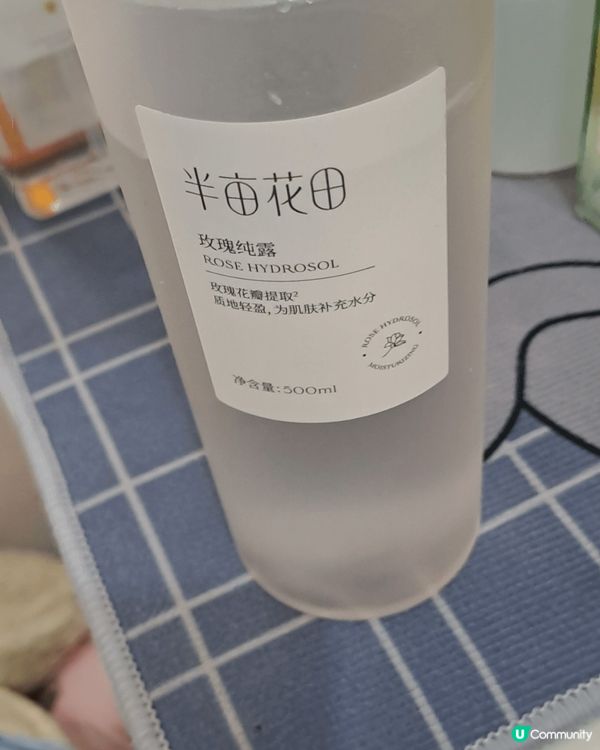 我喜歡在春天的時候旅行以這些照片就是濕地公園拍的也買了一些手...