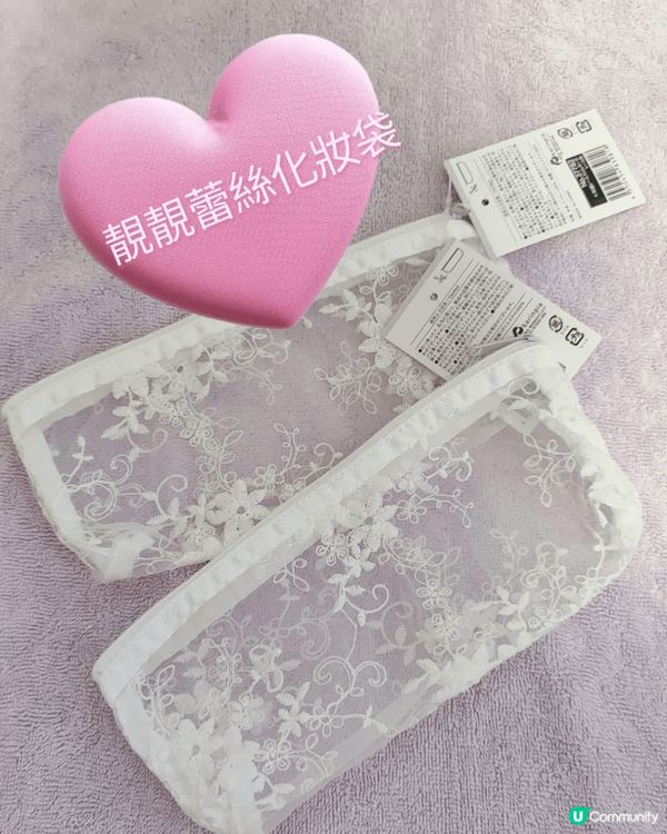 日本Daiso减价貨原价3500yen而家1000 yen買...