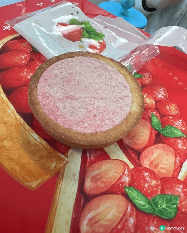 唔想再去日本買香蕉蛋糕做手信？🤓