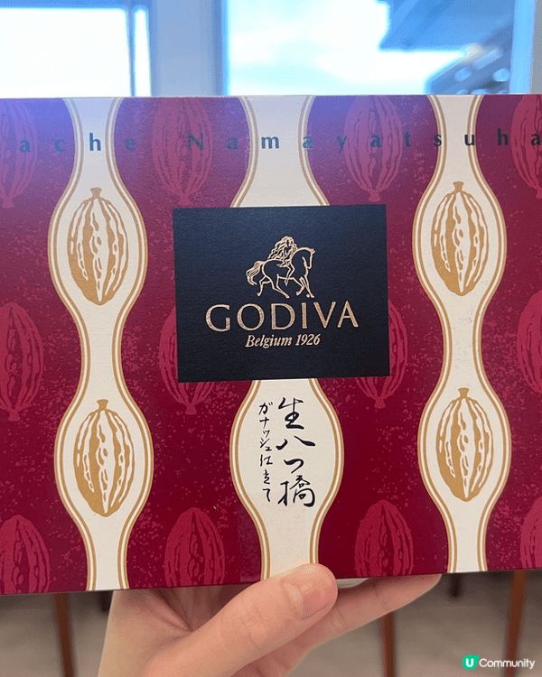 唔想再去日本買香蕉蛋糕做手信？🤓