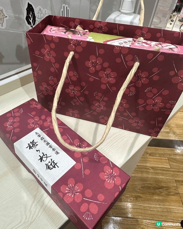 這些都是上星期3月到福岡買的手信。