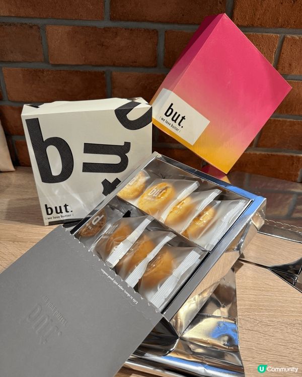 今次要介紹嘅地方就係台中，台中多嘢食大家都知道，最重要嘅係好...