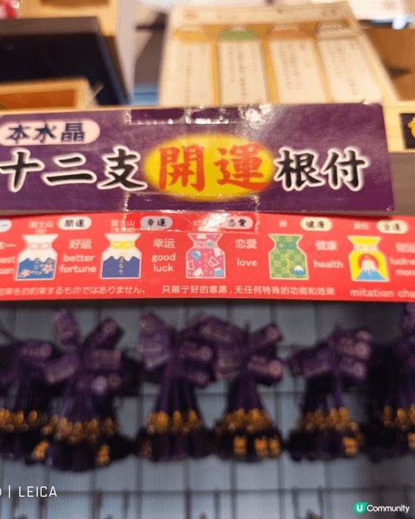 咁我就首先逐一介紹啦,咁呢度我就影咗其中五張,首先講真嗰句去...