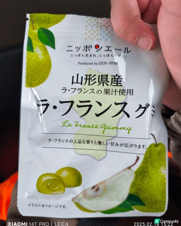 咁我就首先逐一介紹啦,咁呢度我就影咗其中五張,首先講真嗰句去...