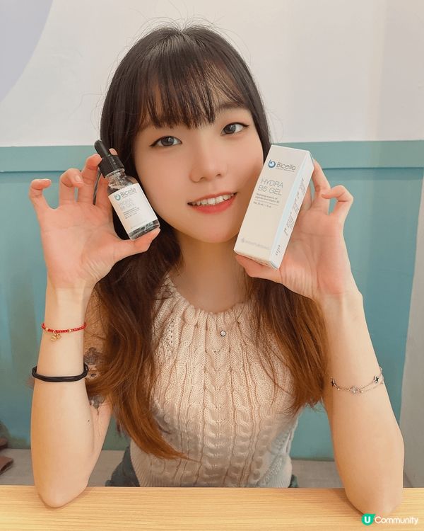 之前朋友推薦我用Bicelle B5 Gel 保濕精華，萬寧...