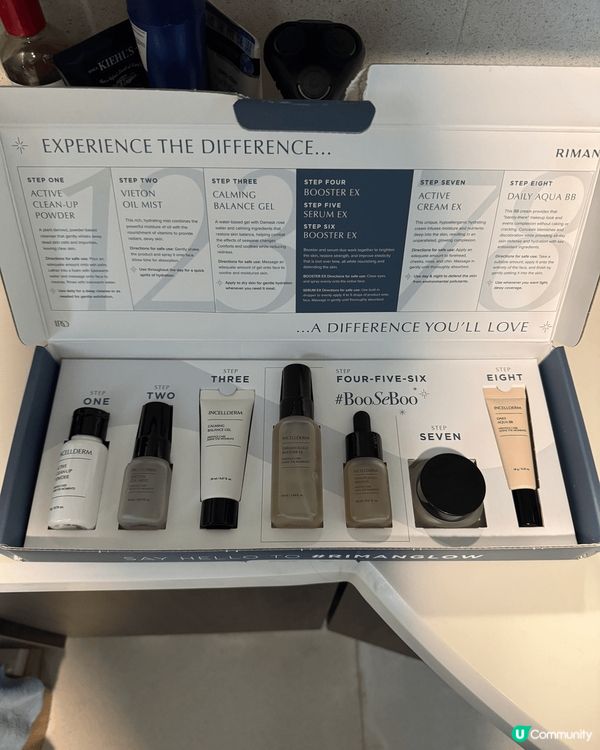Riman為平價版的Dr Secret，使用了五天的效果不錯...