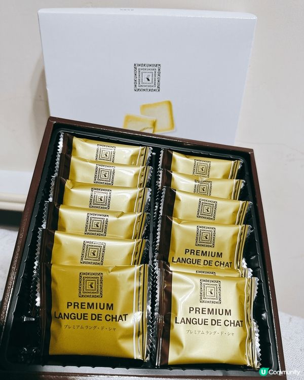 東京必買手信！😋  貓舌餅新滋味！