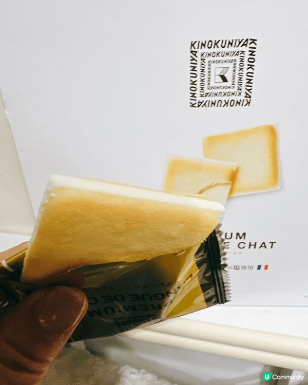 東京必買手信！😋  貓舌餅新滋味！