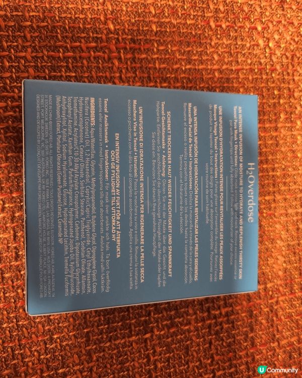 可以有藍光的Foreo面膜機，每日睡前兩分鐘就可為肌膚補充養...