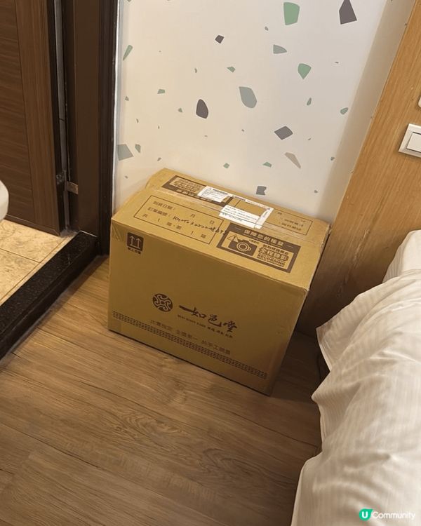 無論去台北，台中，台南都會網購既台灣手信，一知道自己會去台灣...