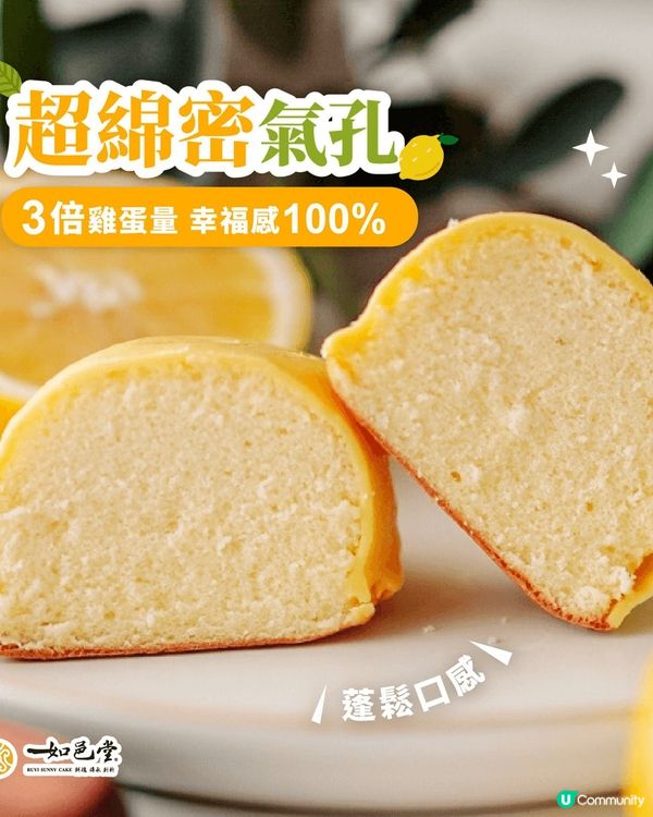 無論去台北，台中，台南都會網購既台灣手信，一知道自己會去台灣...