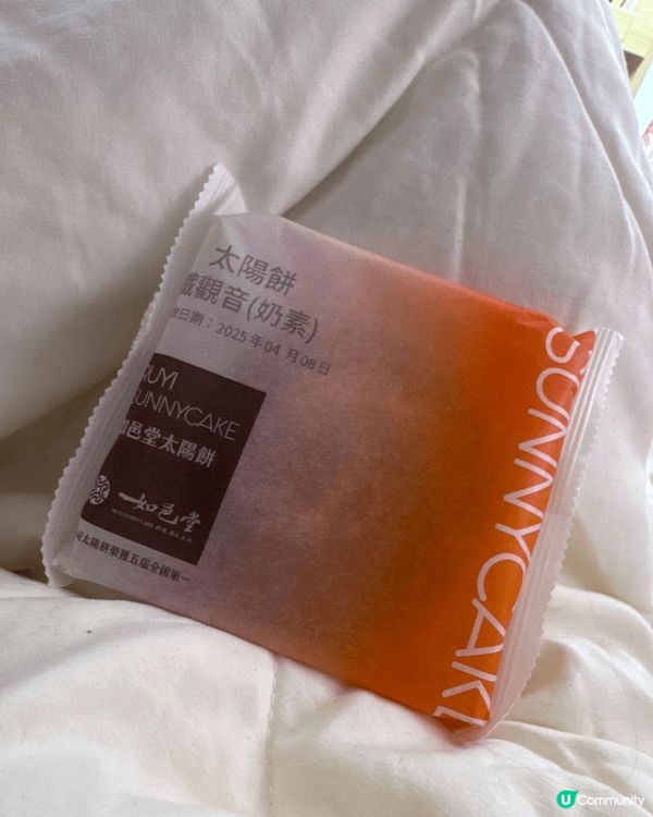 無論去台北，台中，台南都會網購既台灣手信，一知道自己會去台灣...