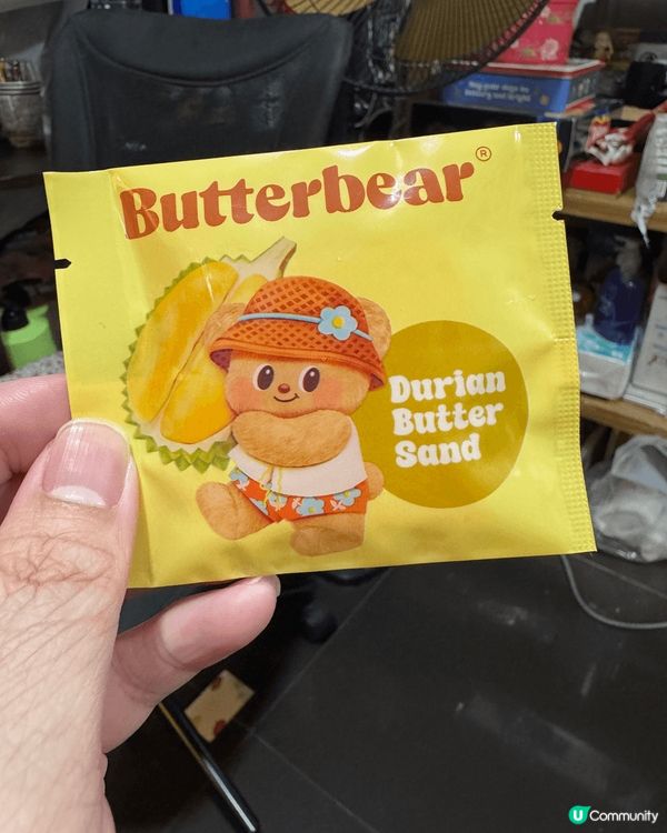 我想介紹來自泰國曼谷的手信—Butter Bear 嘅產品。...