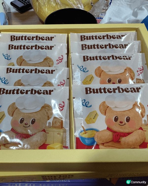 我想介紹來自泰國曼谷的手信—Butter Bear 嘅產品。...