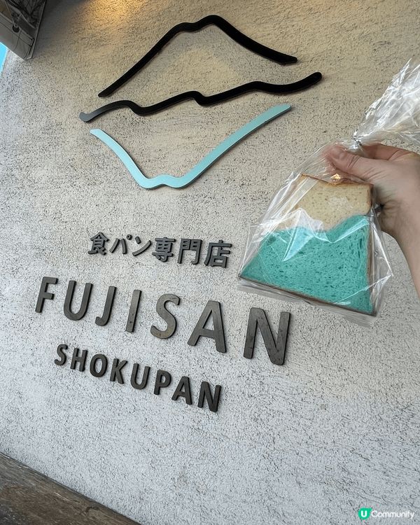 香港人最常去的旅遊地點一定會是日本🇯🇵