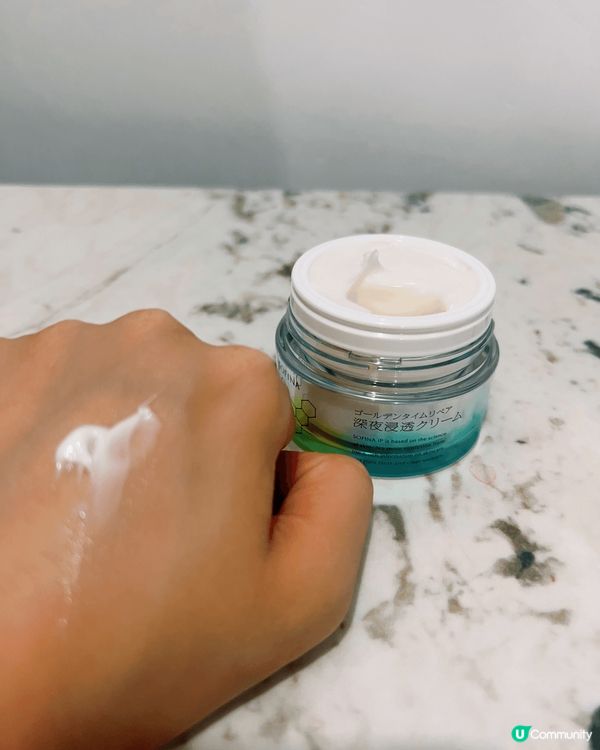 sofina新出條line超級好用！轉季時用佢，潤得來又不會...