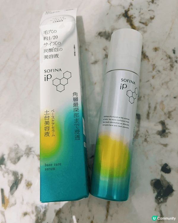 sofina新出條line超級好用！轉季時用佢，潤得來又不會...