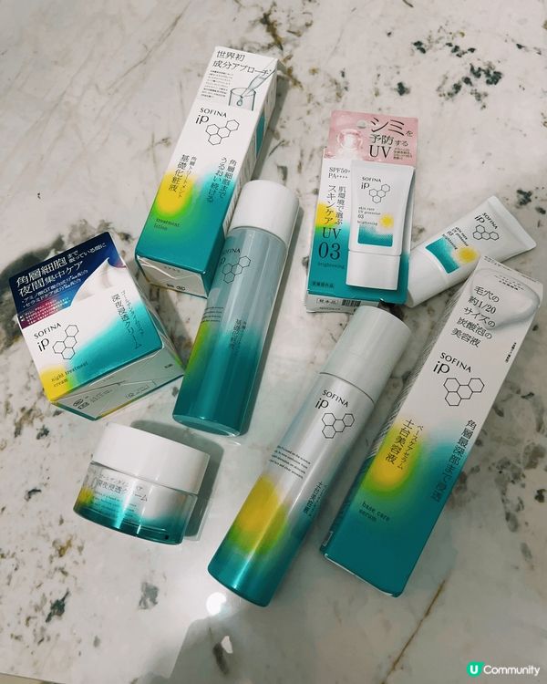 sofina新出條line超級好用！轉季時用佢，潤得來又不會...
