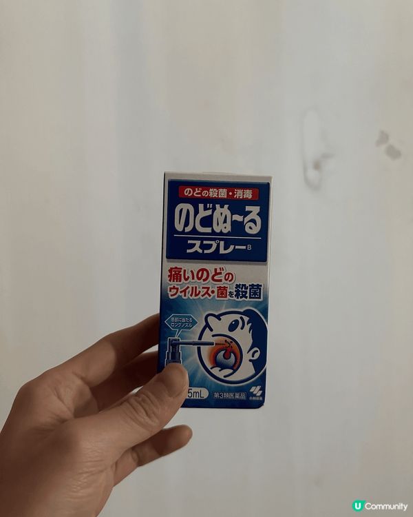 每次來到日本，除了享受當地地道美食以滿足食慾，如刺身、日式壽...