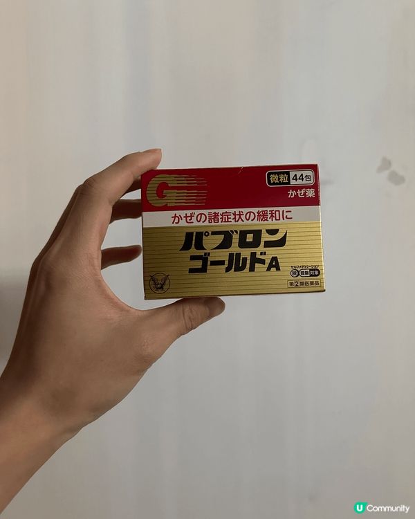 每次來到日本，除了享受當地地道美食以滿足食慾，如刺身、日式壽...