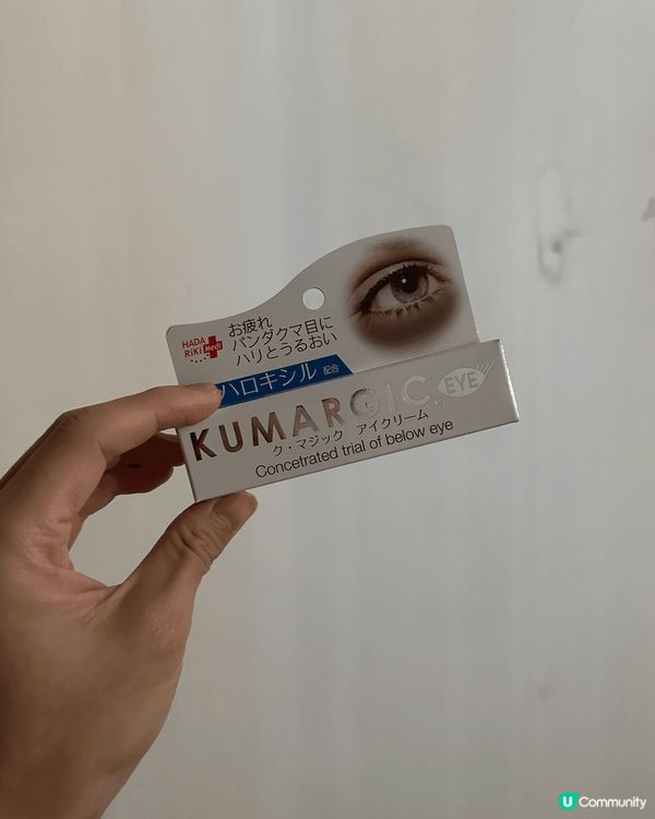 每次來到日本，除了享受當地地道美食以滿足食慾，如刺身、日式壽...