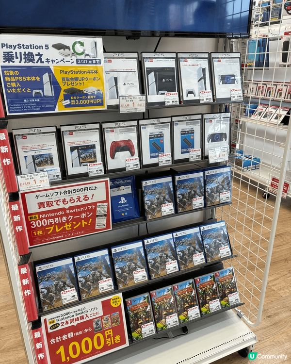 日本一番賞😆遇到喜歡的可以碰碰運氣呢！