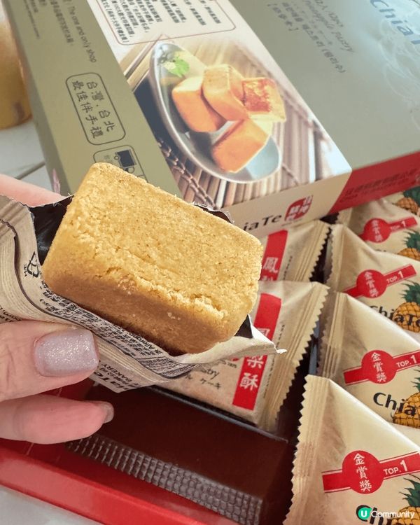 台灣必買手信，當然是鳳梨酥，但在鳳梨酥之中我試過眾多品牌，還...