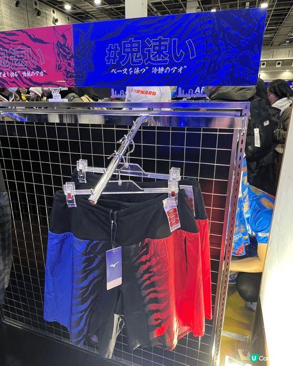 去日本買化妝品、護膚品就必定！買衫褲鞋襪都係女仔實做，但而家...