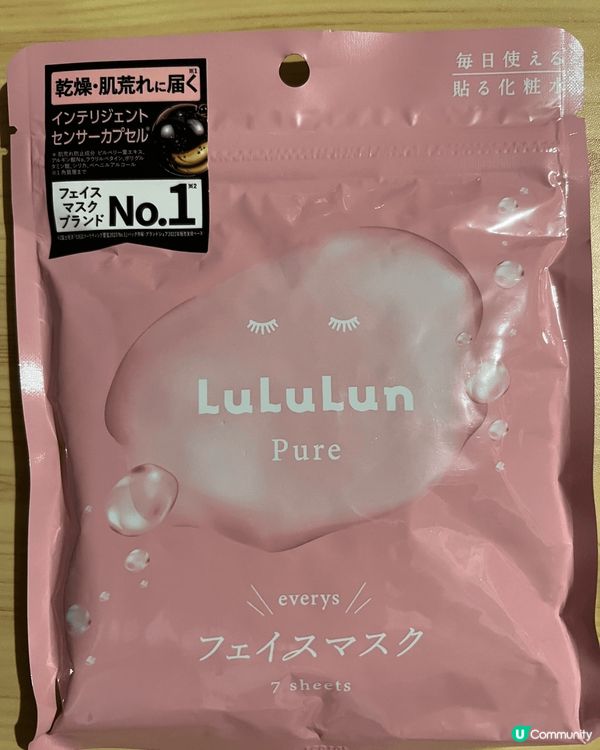 昨天去了DonDonDonki逛逛，發現LuLuLun有隻新...