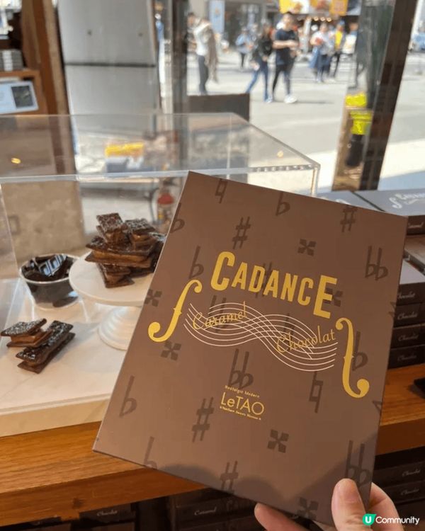 北海道LeTao的手信備受推崇，主要因為其卓越的甜點品質與獨...