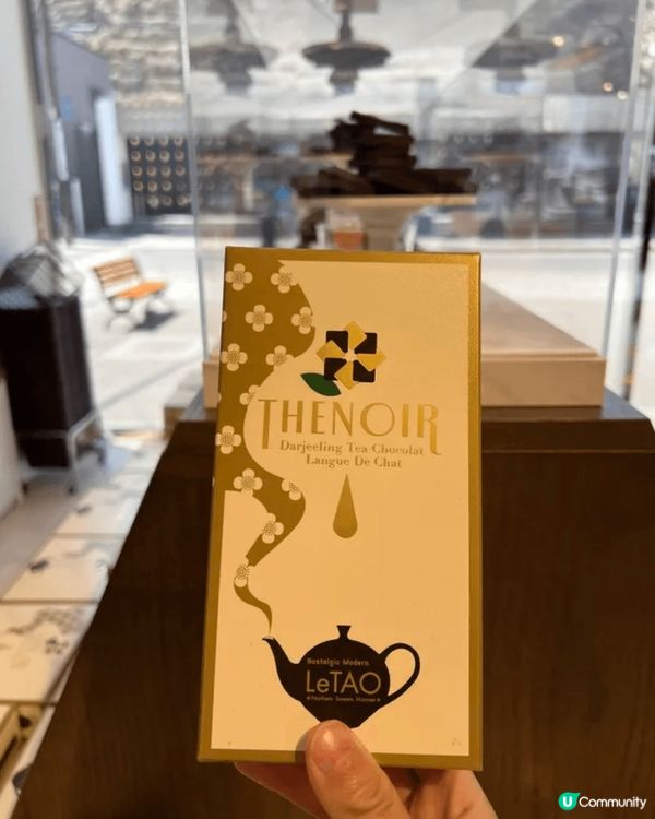 北海道LeTao的手信備受推崇，主要因為其卓越的甜點品質與獨...