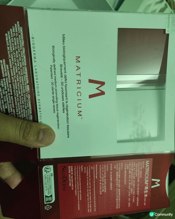 非常好用產品，吸收好容易又吾笠， 用咗兩個月，皺紋乾燥情況明...