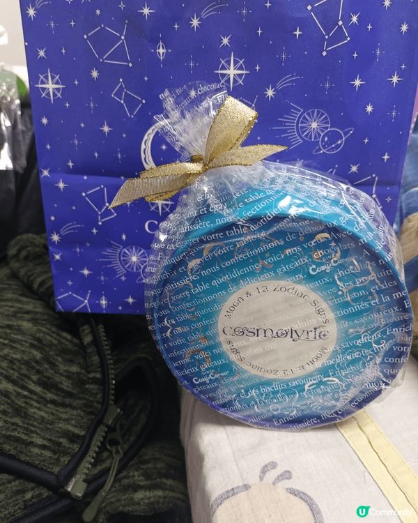 旅行地點：日本東京