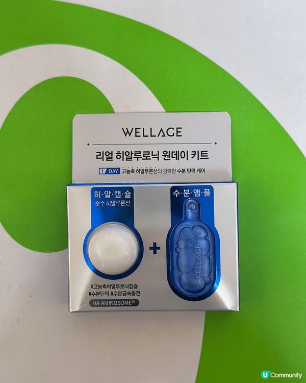 韓國Olive Young必買的產品