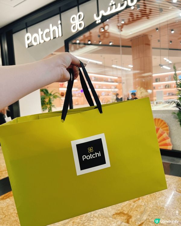 今次喺杜拜入手嘅「Patchi經典混合禮盒」（睇相！個盒係佢...