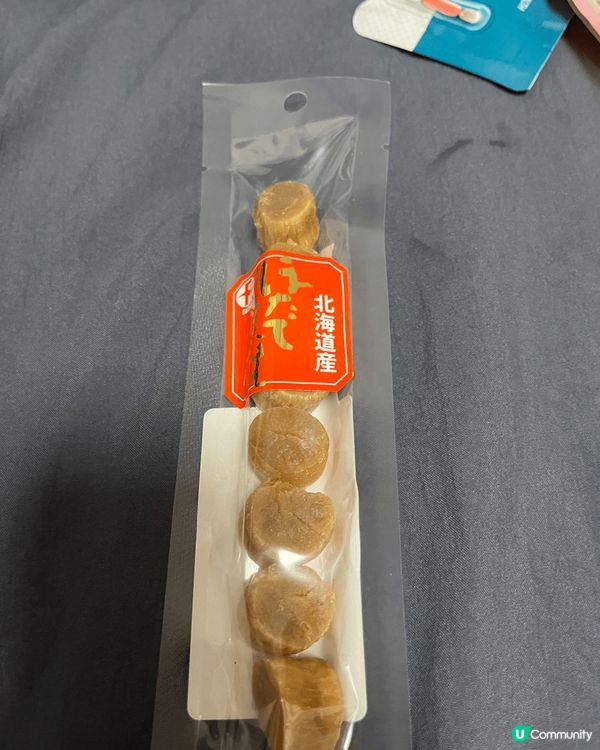 去北海道必買係瑤柱，送酒定煮野食一流！！仲要唔少得北海道既特...
