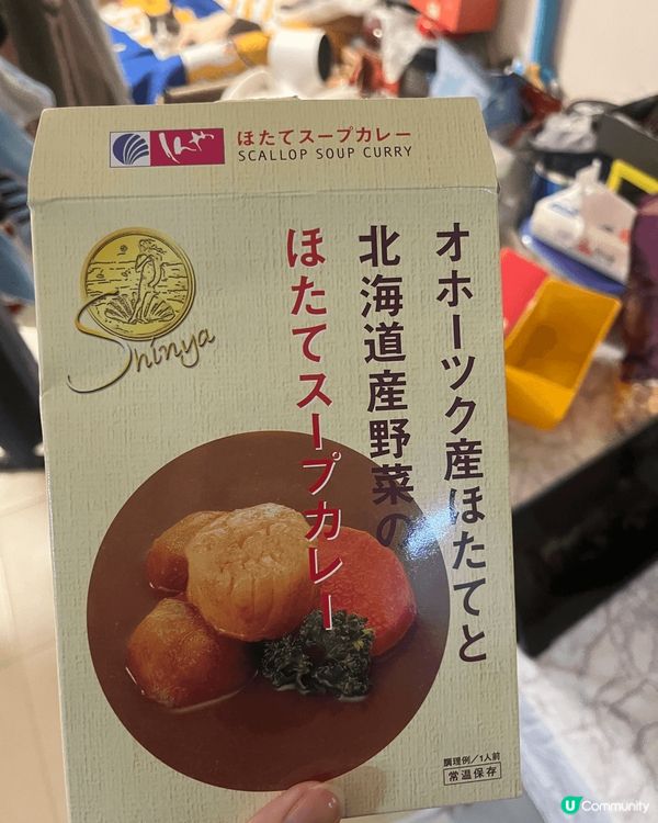 去北海道必買係瑤柱，送酒定煮野食一流！！仲要唔少得北海道既特...