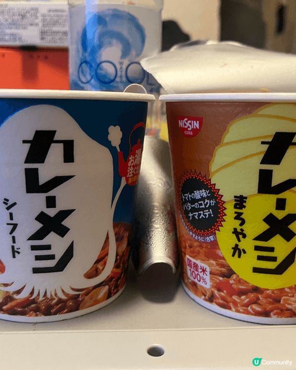 去北海道必買係瑤柱，送酒定煮野食一流！！仲要唔少得北海道既特...