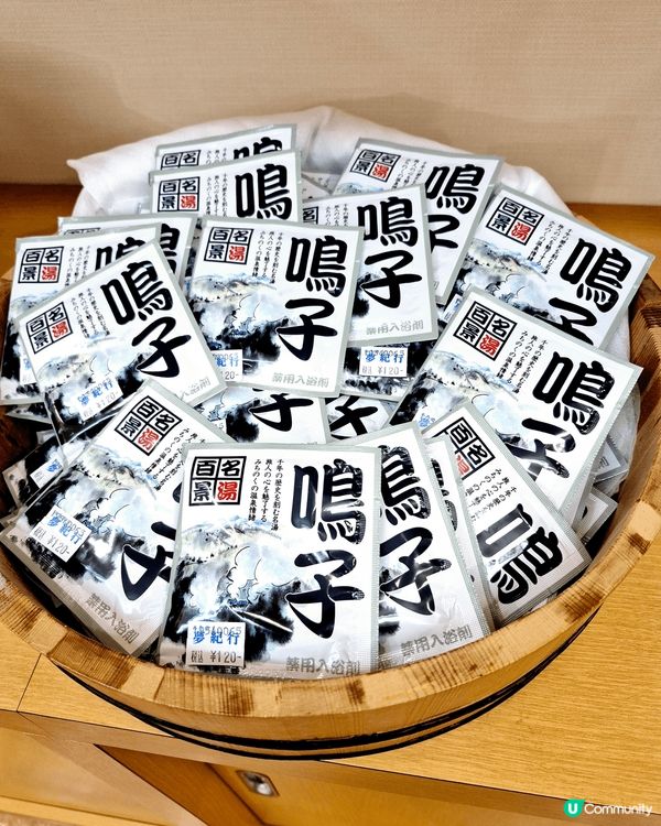 這些都是我在仙台旅遊時買回來的手信，全部都係喺香港冇得買㗎！...