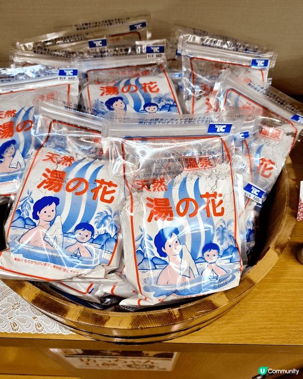 這些都是我在仙台旅遊時買回來的手信，全部都係喺香港冇得買㗎！...