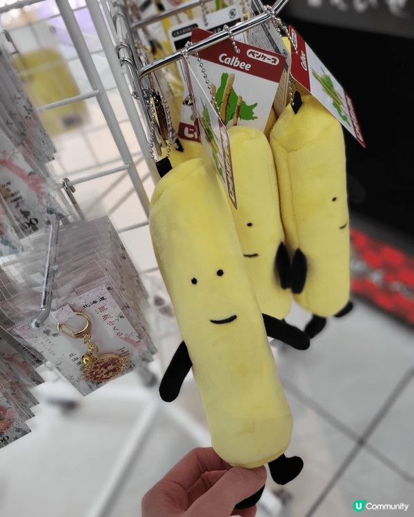 北海道機場手信全攻略2025🇯🇵‼️