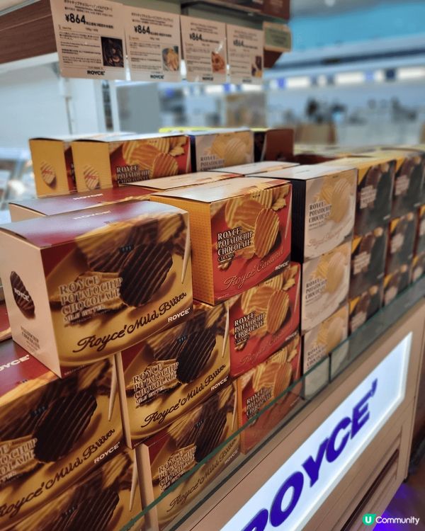 北海道機場手信全攻略2025🇯🇵‼️