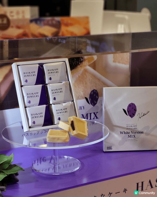 北海道機場手信全攻略2025🇯🇵‼️