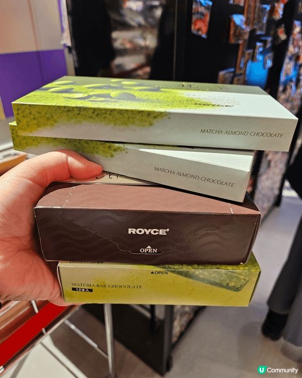 日本旅行手信必買Royce朱古力系列！去行車用品店，要買頭文...