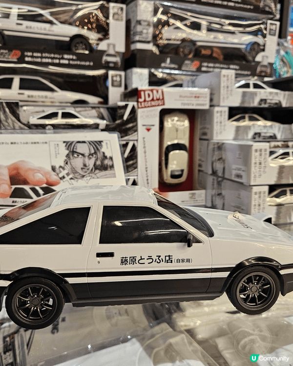 日本旅行手信必買Royce朱古力系列！去行車用品店，要買頭文...