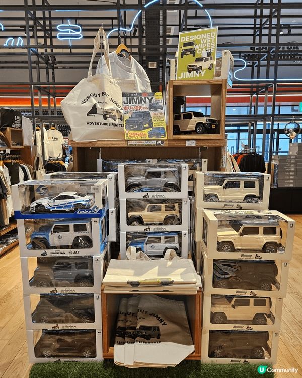 日本旅行手信必買Royce朱古力系列！去行車用品店，要買頭文...